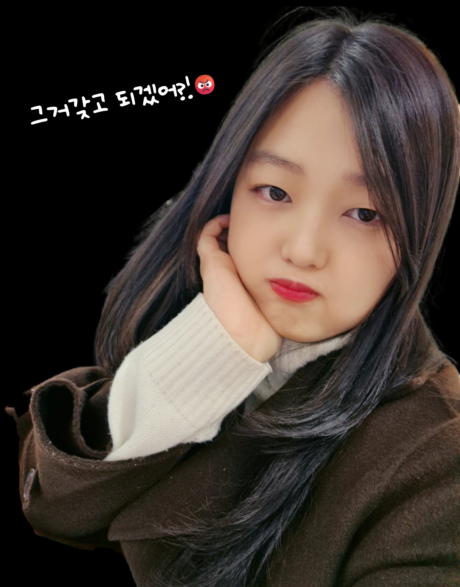슬픈 예지